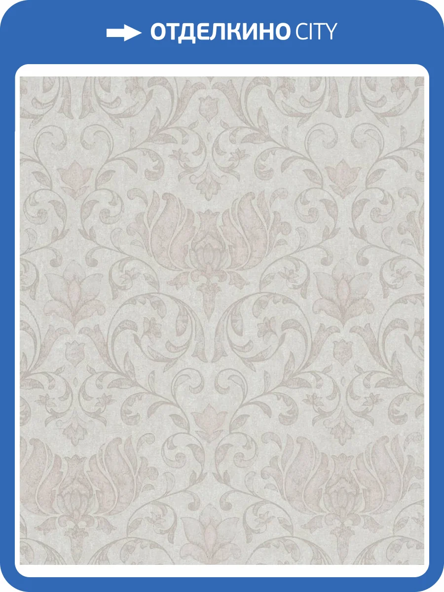 Обои Marburg City Charm 35049 фото 2