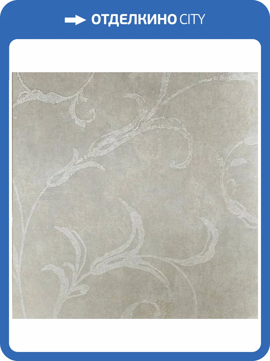 Обои Bernardo Bartalucci Coco Art 5098-3 фото 2