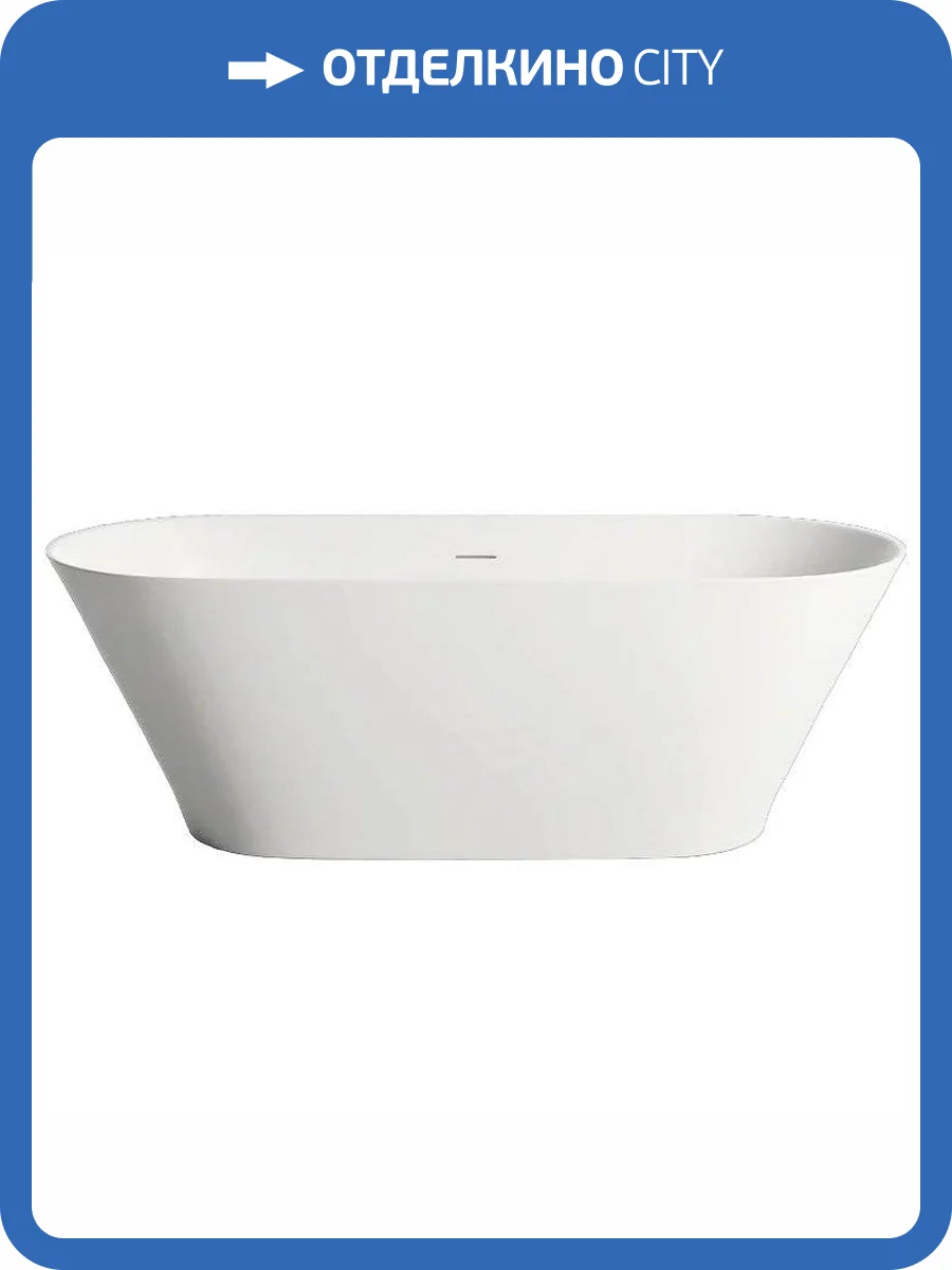 Ванна из искусственного камня Salini Mona S-Sense 102911G 180x80 глянцевая фото 5