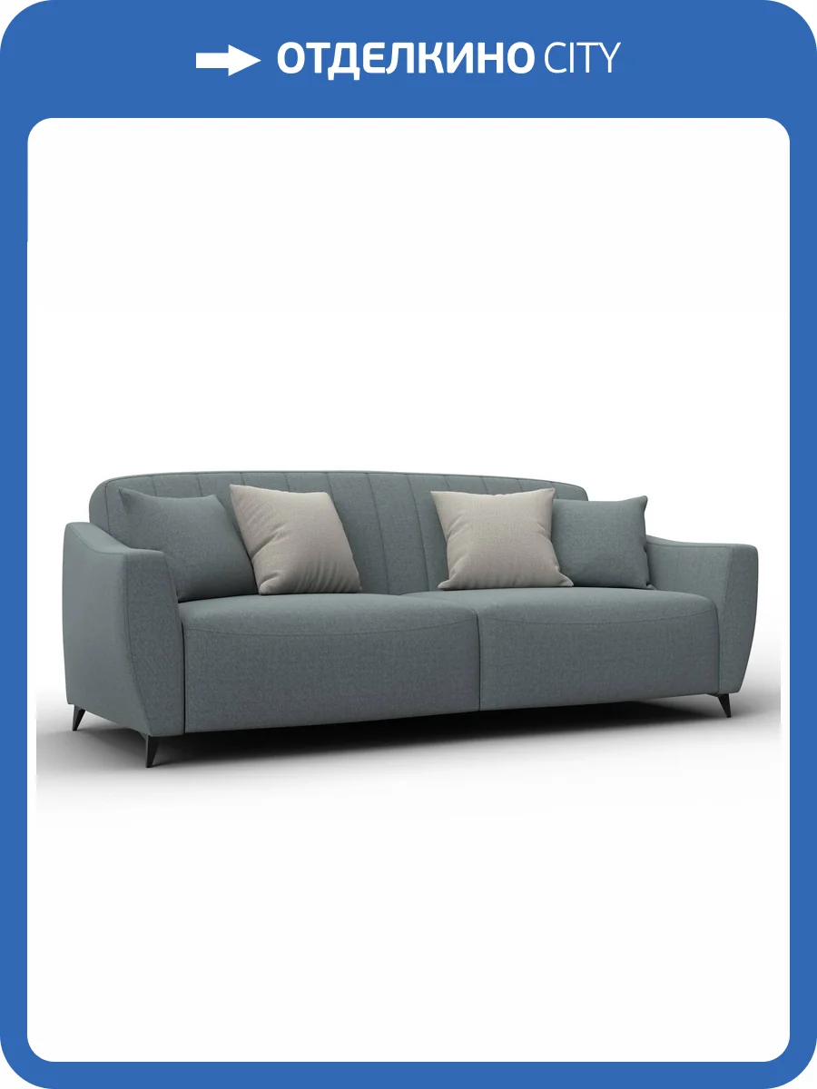 Диван-книжка Лига Диванов Лига-095 НПБ 132564 амур 07 серый фото 11