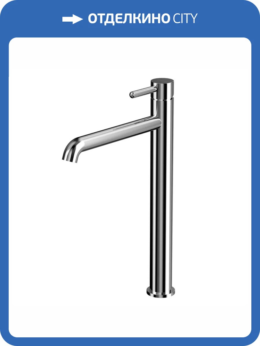 Смеситель для раковины WHITECROSS Y Y1213CR хром фото 6