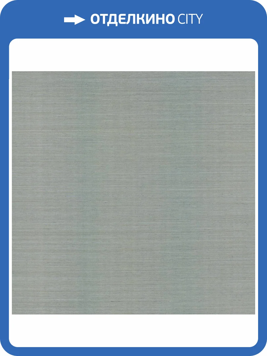 Обои York Ronald Redding Grasscloth & Natural Resource GV0158NW фото 2