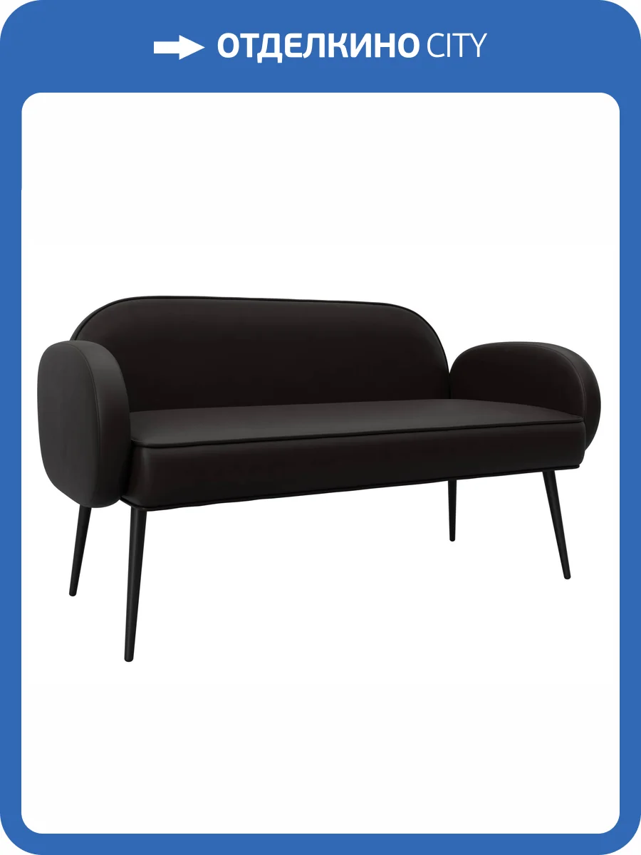 Прямой диван Лига Диванов Лига-086 131086 GRIFON 12 коричневый фото 9