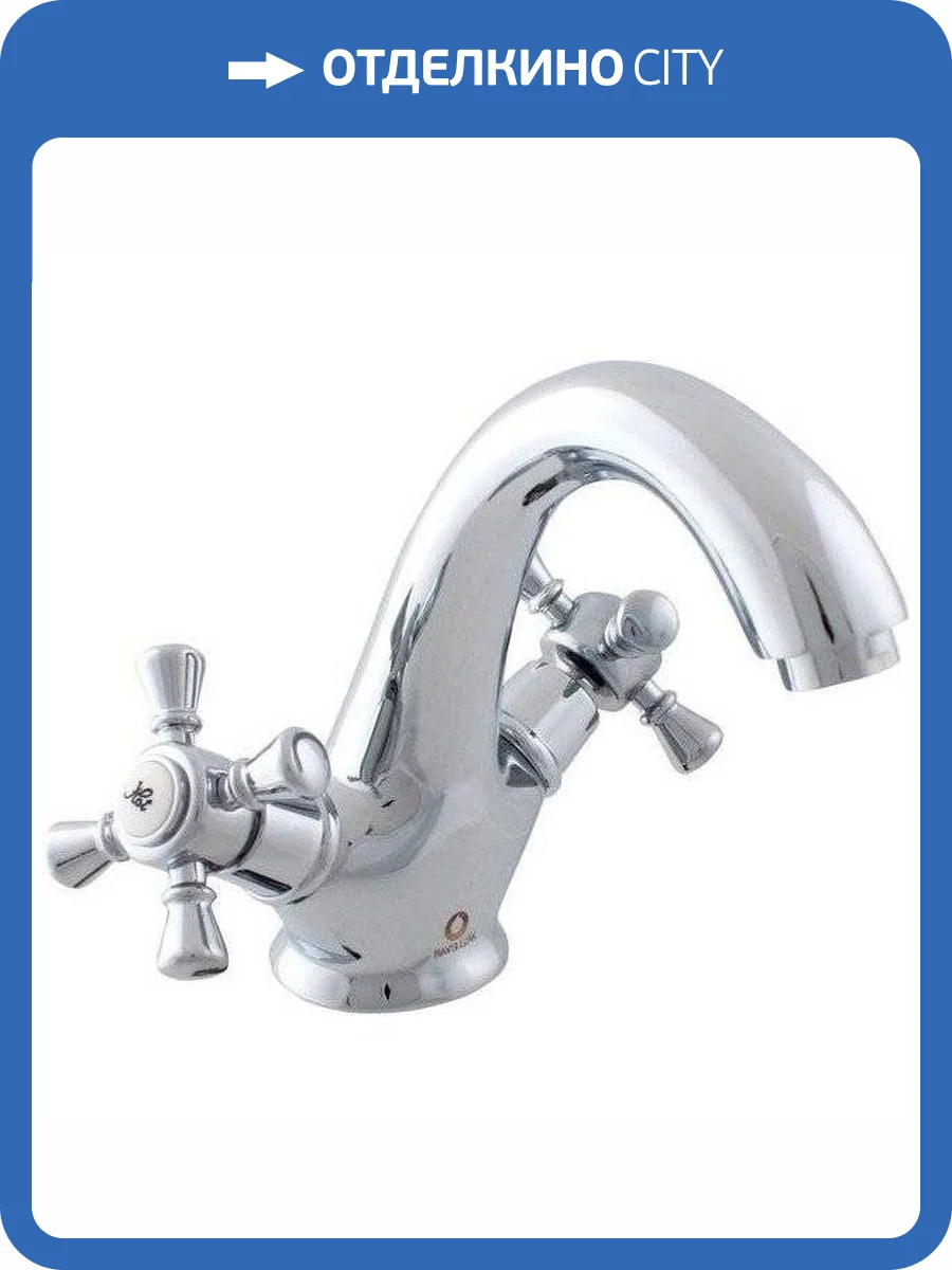 Смеситель для раковины Rav Slezak Morava Retro MK328.5 фото 3