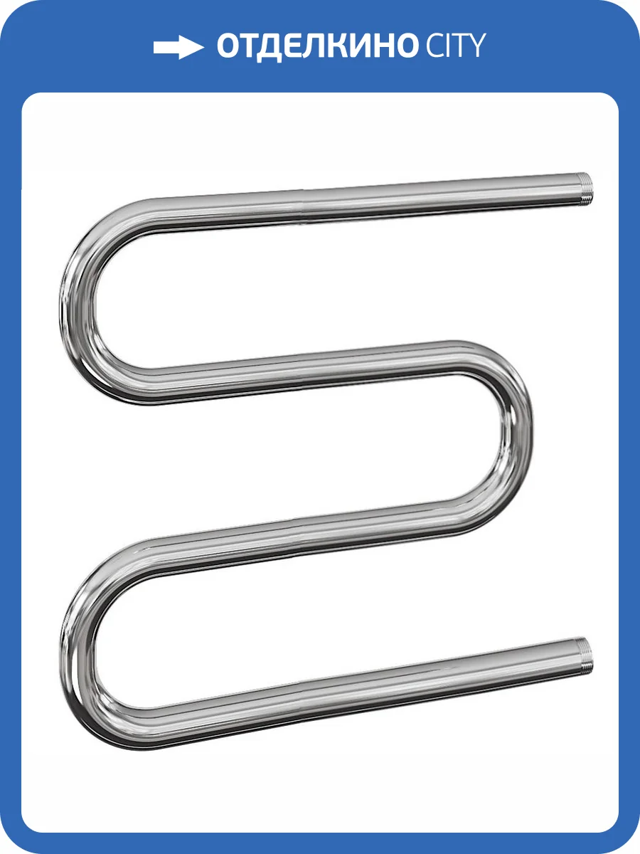 Полотенцесушитель водяной Ника Simple М-обр. 50/50 без полки, хром фото 3