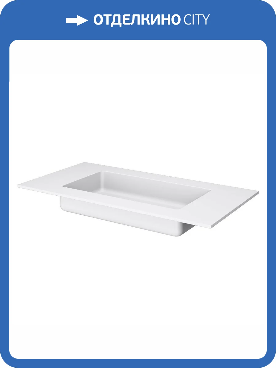 Раковина Armadi Art Quatro 793-100-W 100 см фото 3