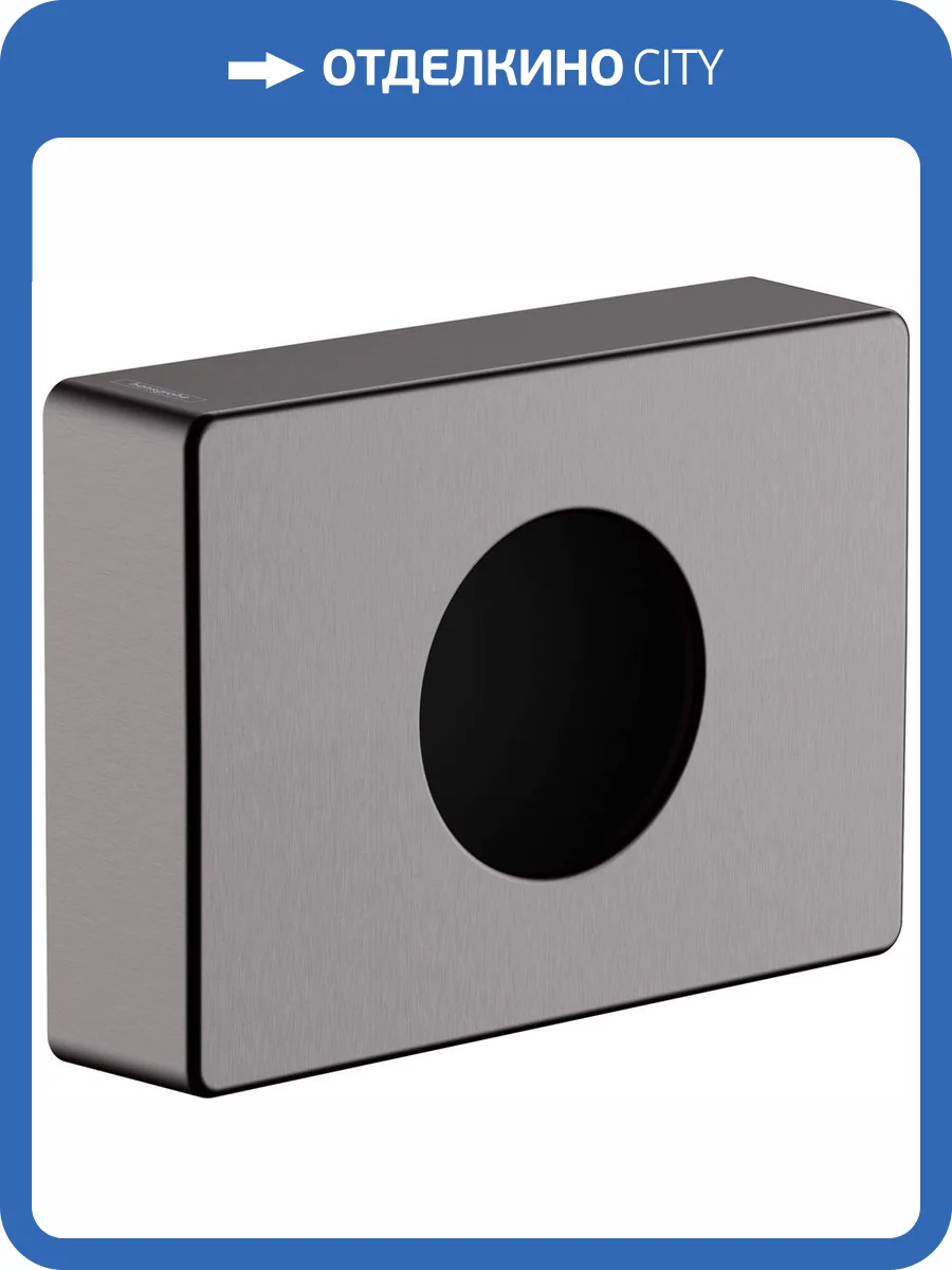 Диспенсер для гигиенических пакетов Hansgrohe AddStoris 41773340 шлифованный черный хром фото 4