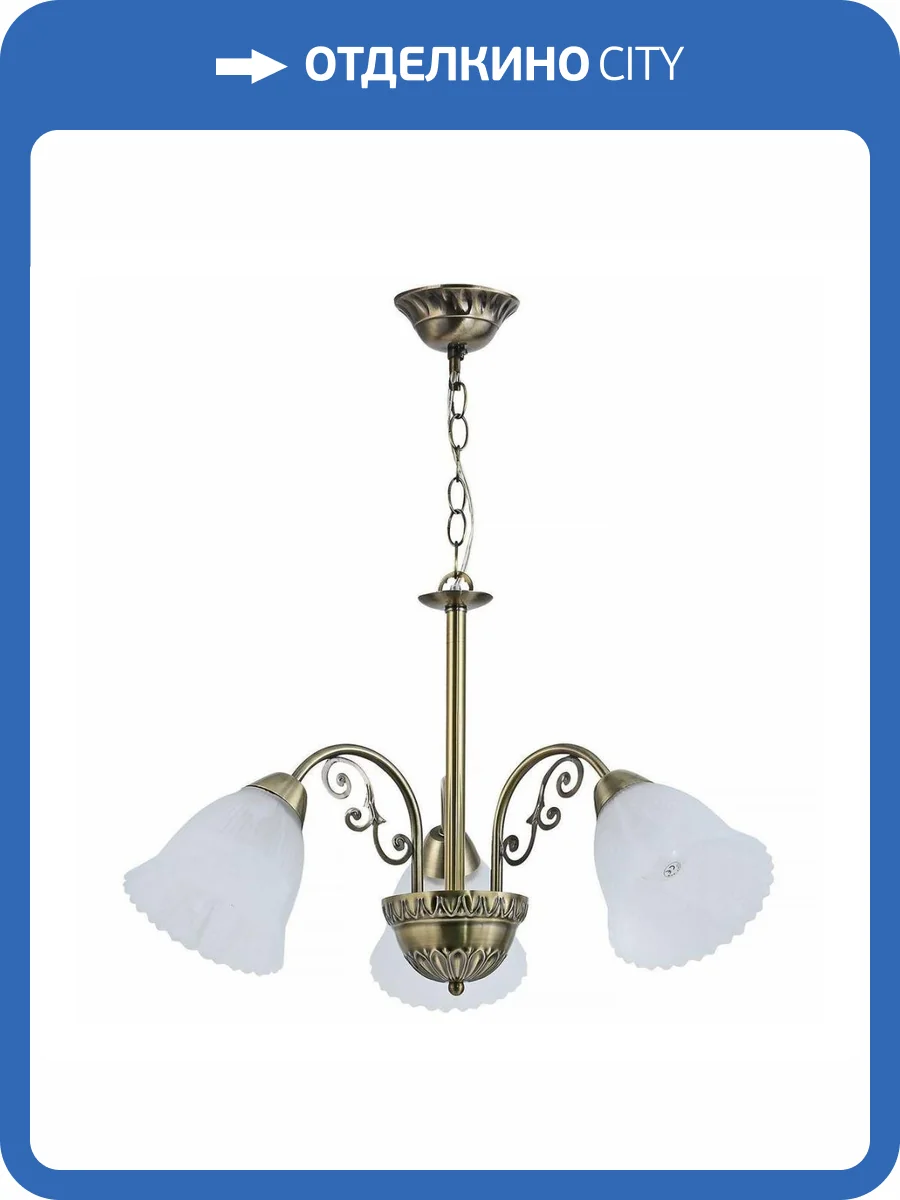 Подвесная люстра Reluce 74458-0.4-03 фото 4