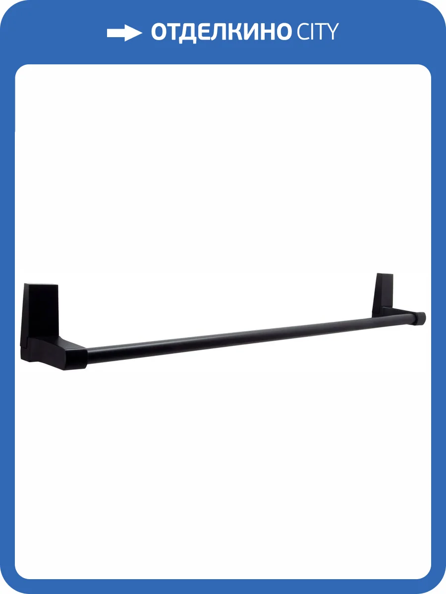 Полотенцедержатель Wasserkraft Abens K-3230 фото 4