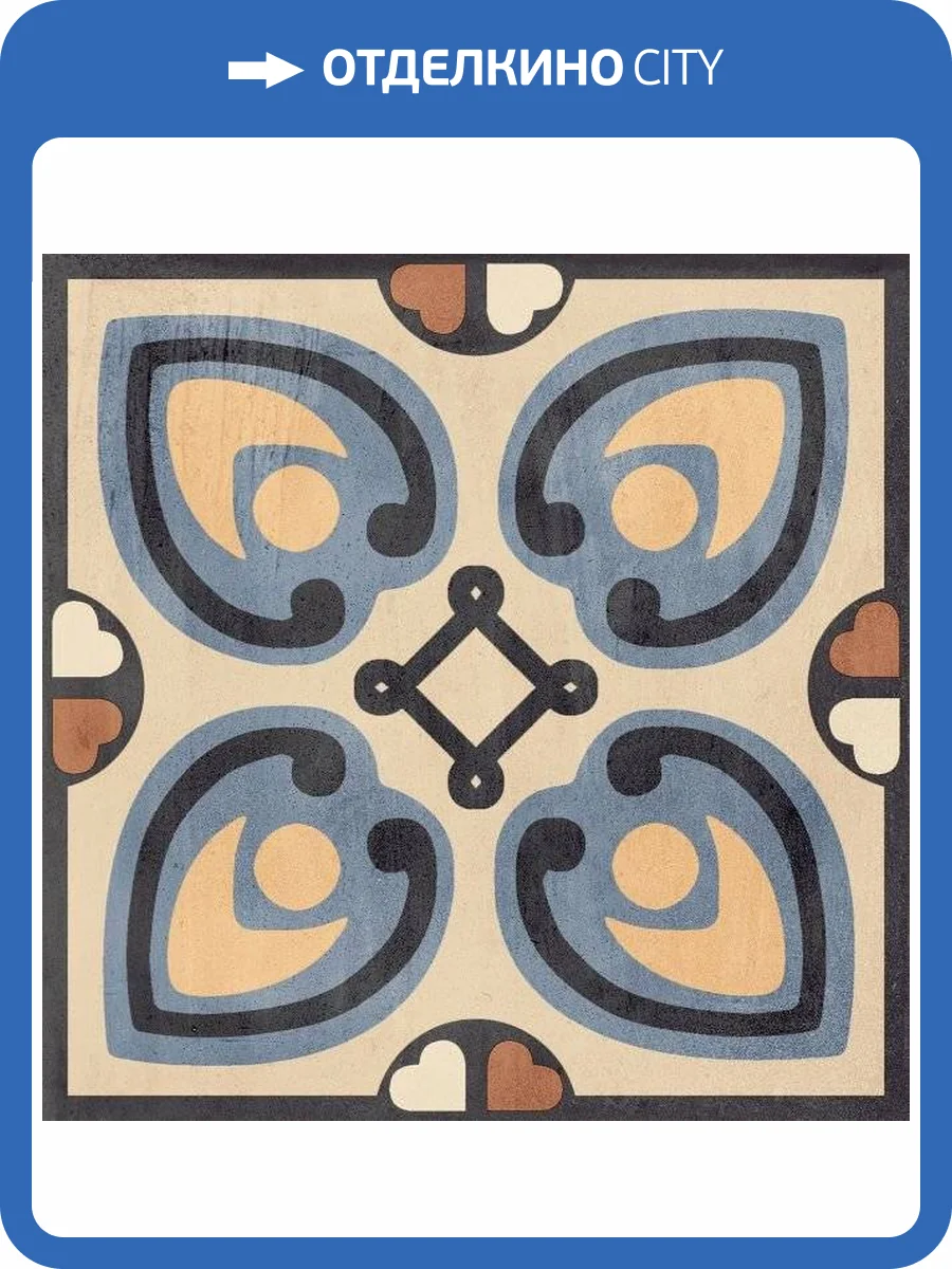 Декор Sant Agostino Patchwork Colors CSAPCO0220 02 20x20 фото 3