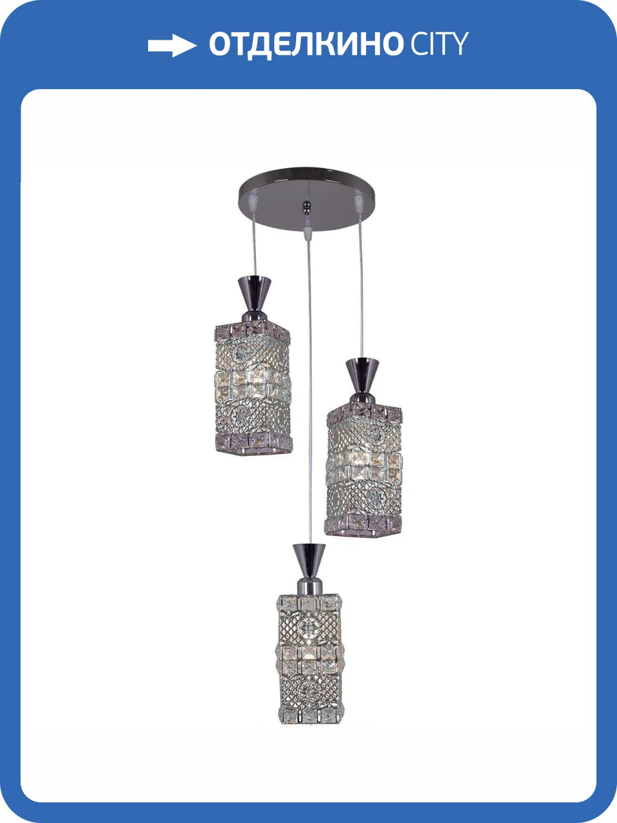 Потолочный светильник Reluce 04115-0.9-03 CH фото 3