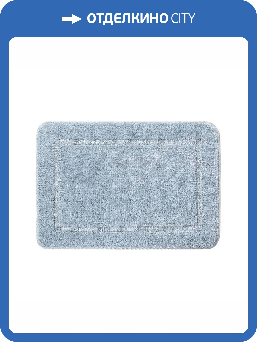 Коврик Iddis Promo PSQS04Mi12 микрофибра, 65х45, голубой фото 3