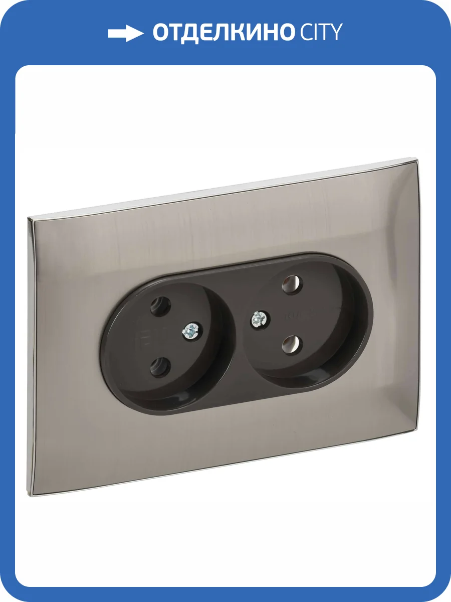 Розетка 2-местная IEK Skandy SK-R20-10-K50-F никель фото 4