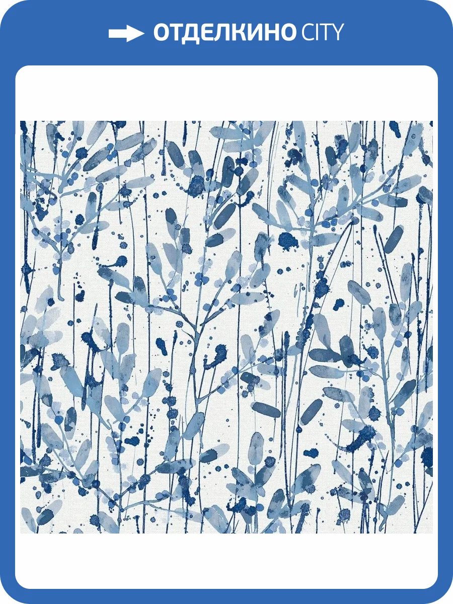 Обои флизелиновые Aura Scott Living II FD26237 фото 3