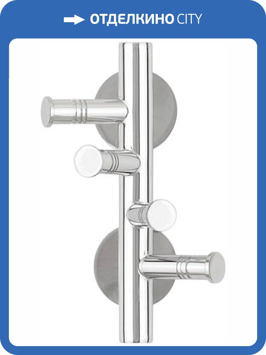 Полотенцедержатель Сунержа 03-3009-4085 ВЕЕР-4 фиксированный / L 85 фото 3