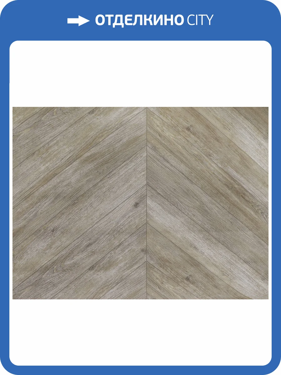 Обои Elysium Вуд Е303204 фото 2