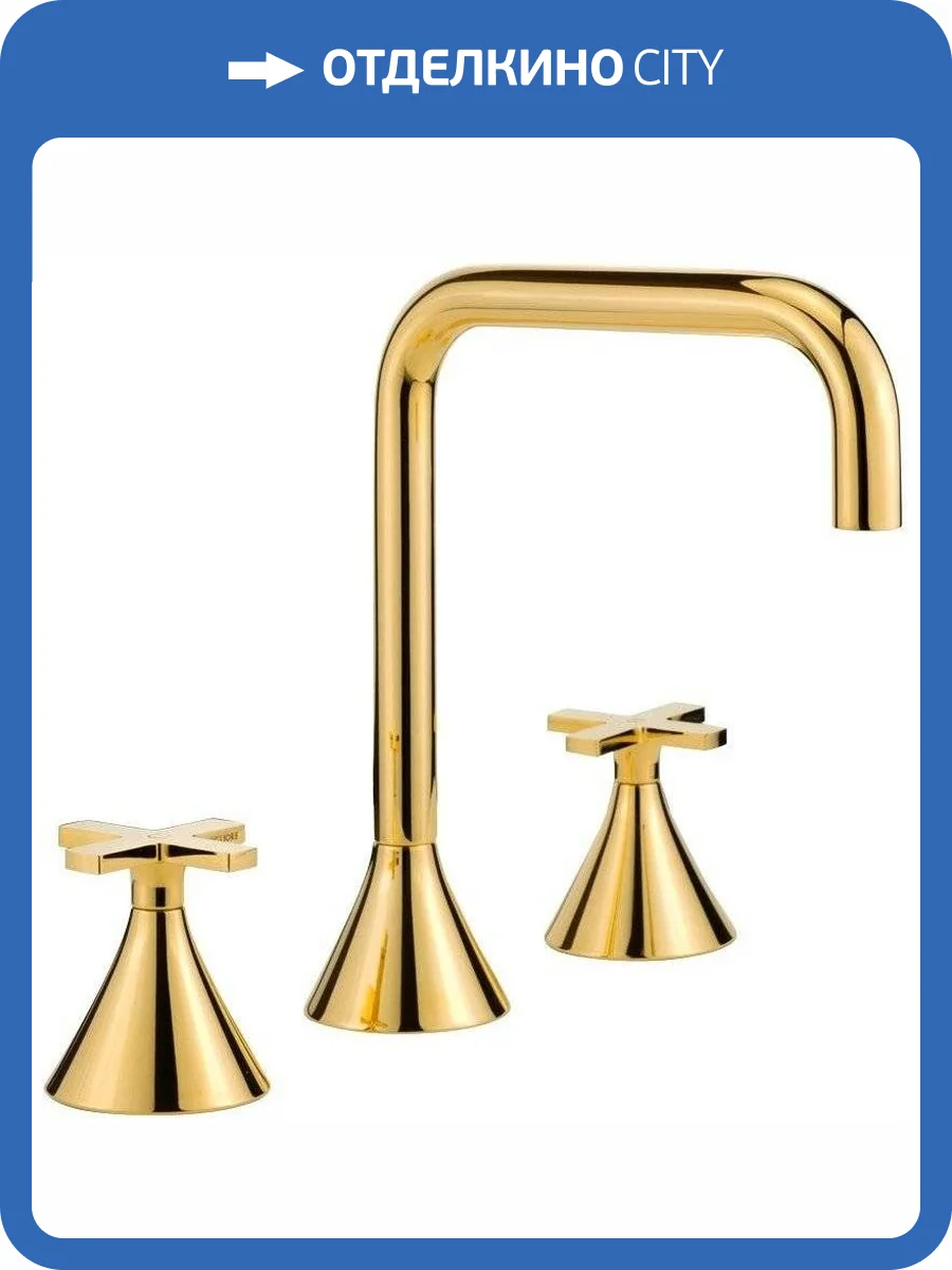 Смеситель для раковины Migliore Sirius 28162 золотой фото 5