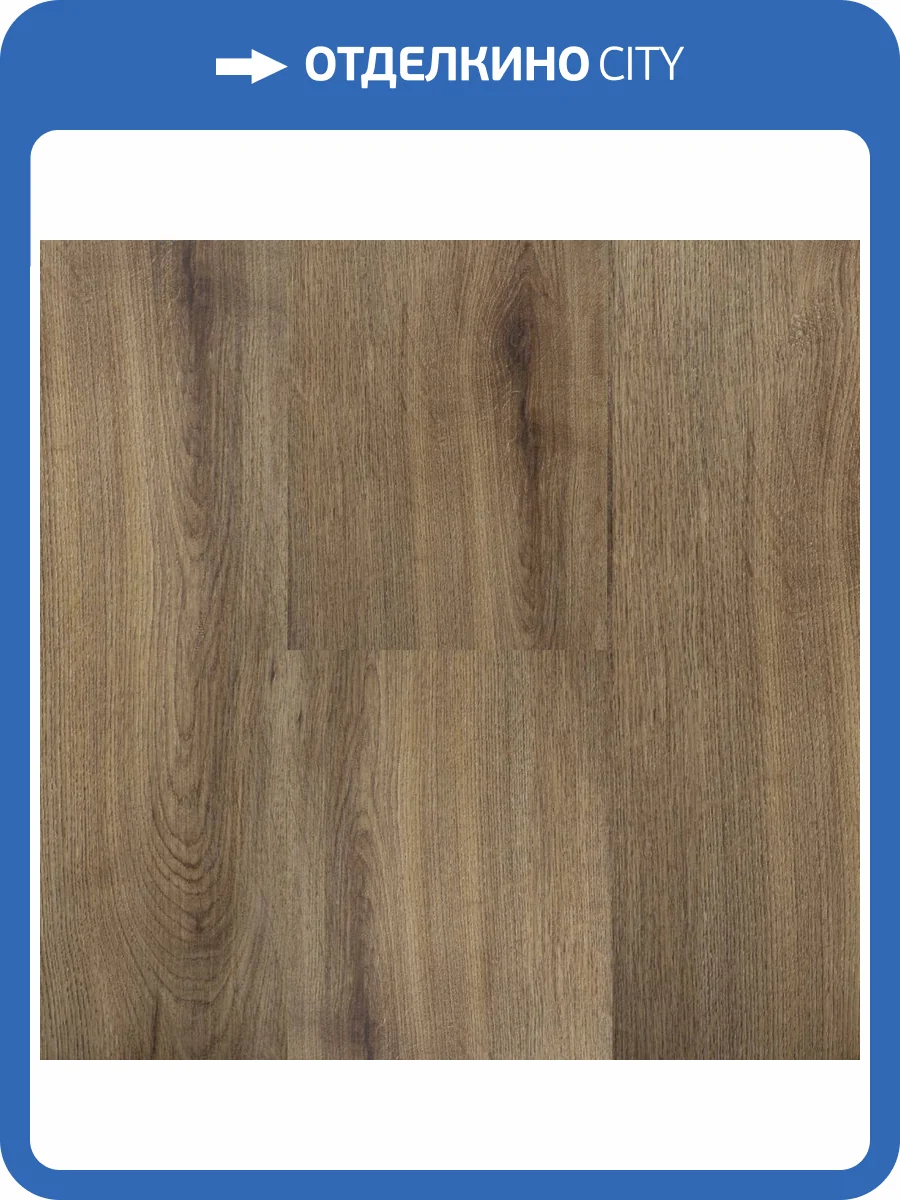 SPC Ламинат Montblanc Wood 5/43 Dabo (Дабо) 1500x230 фото 3