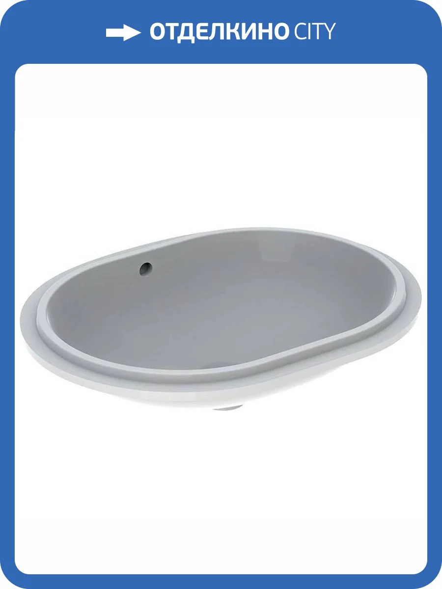 Раковина Geberit Variform 500.756.01.2 63 см фото 5