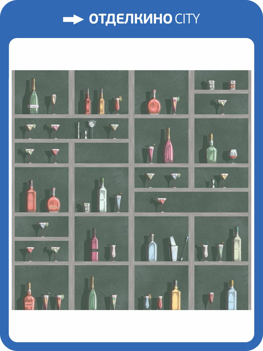 Панно ICH Panorama II V181-2 фото 2