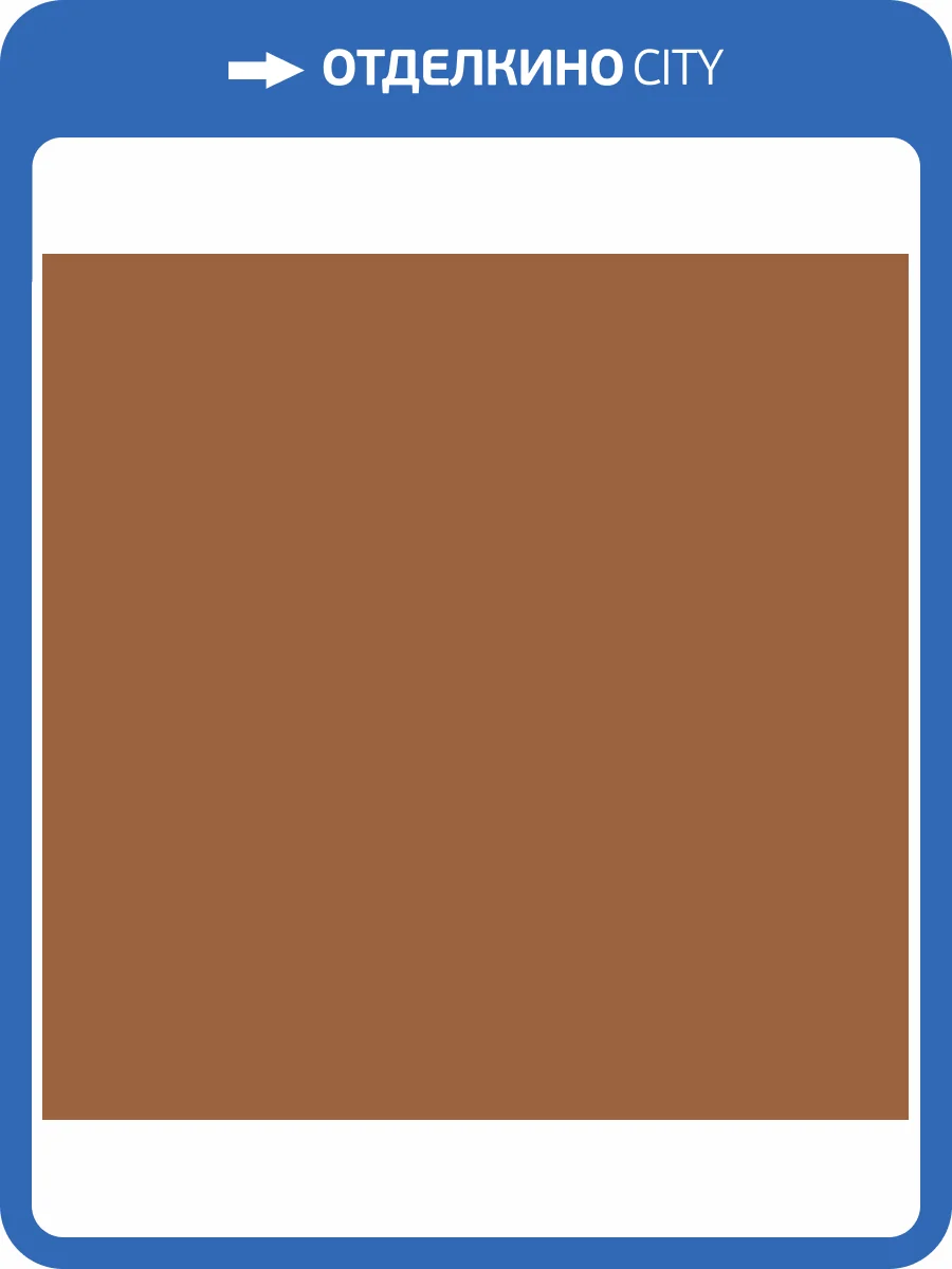 Обои флизелиновые Milassa Ambient AM7 004/3 фото 3