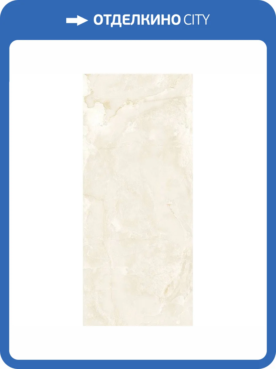 Керамогранит La Faenza Couture ZEUS6278LPM 120x278 фото 3