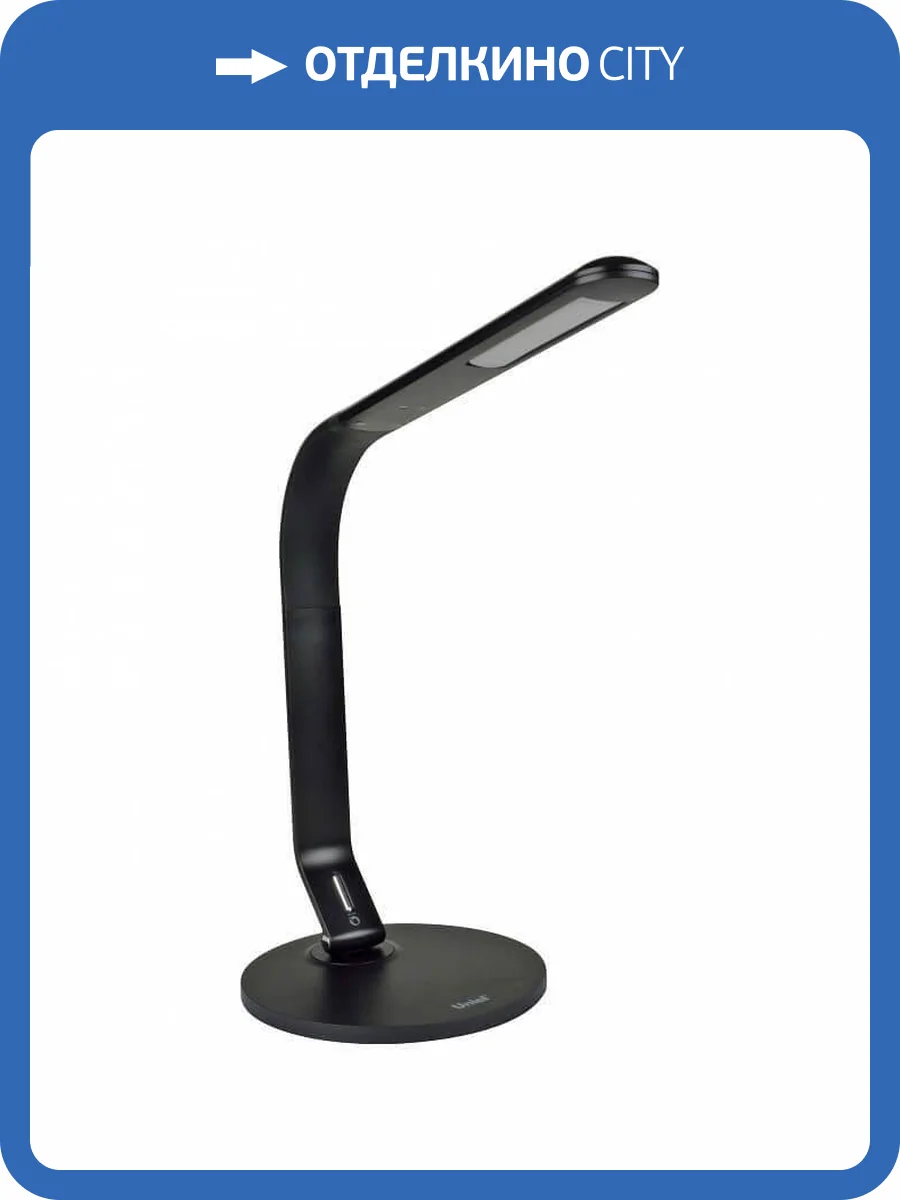 Настольная лампа Uniel TLD-555 Black/LED/500Lm/5500K/Dimmer/USB UL-00003648 фото 3