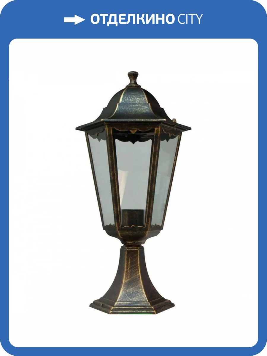 Уличный светильник Feron 6204 11141 фото 2