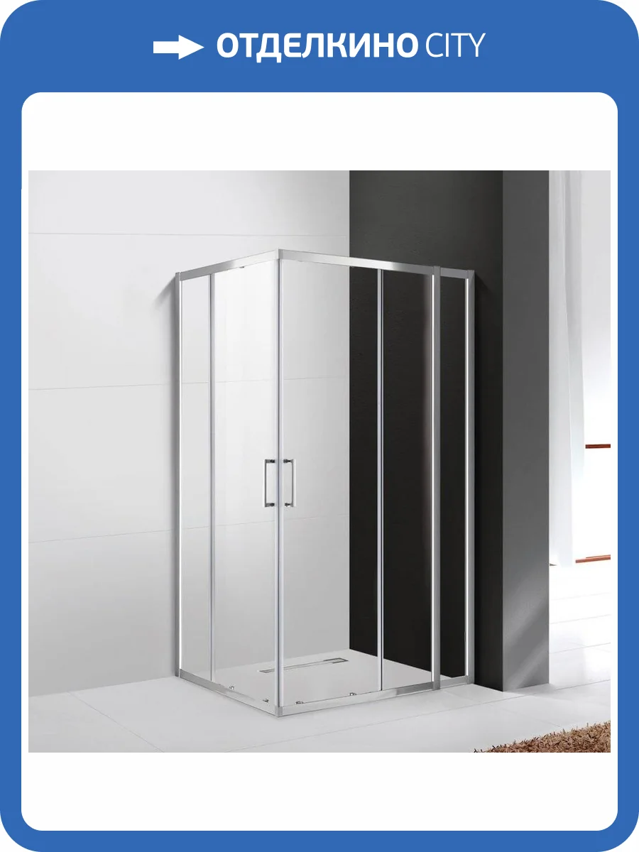 Душевой уголок Cezares Molveno AH 21 100+30 C Cr IV фото 4