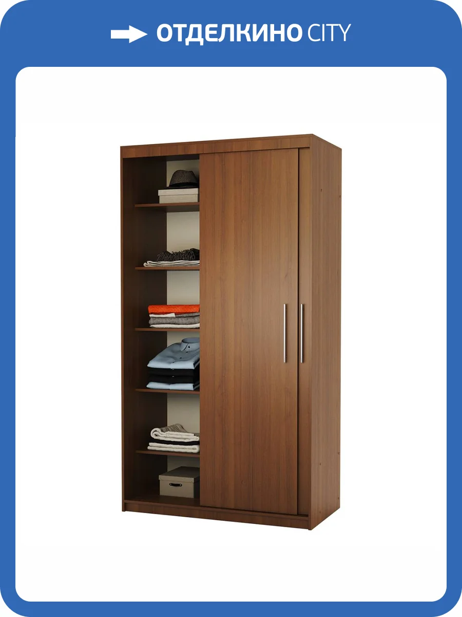 Шкаф-купе Шарм-Дизайн Эконом 1901022813, орех фото 5