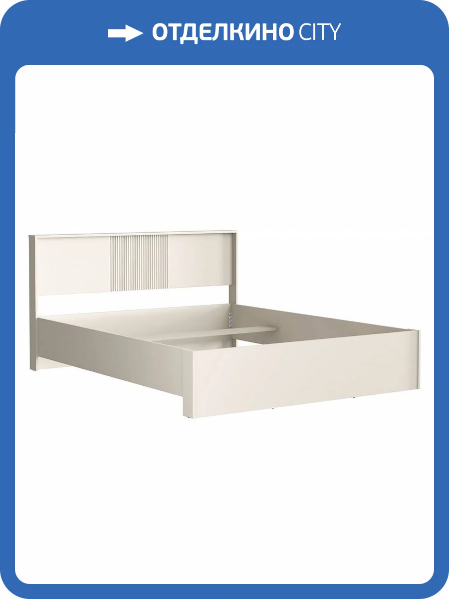 Кровать двуспальная Столлайн Свейн 2025047901000 Кашемир серый фото 8