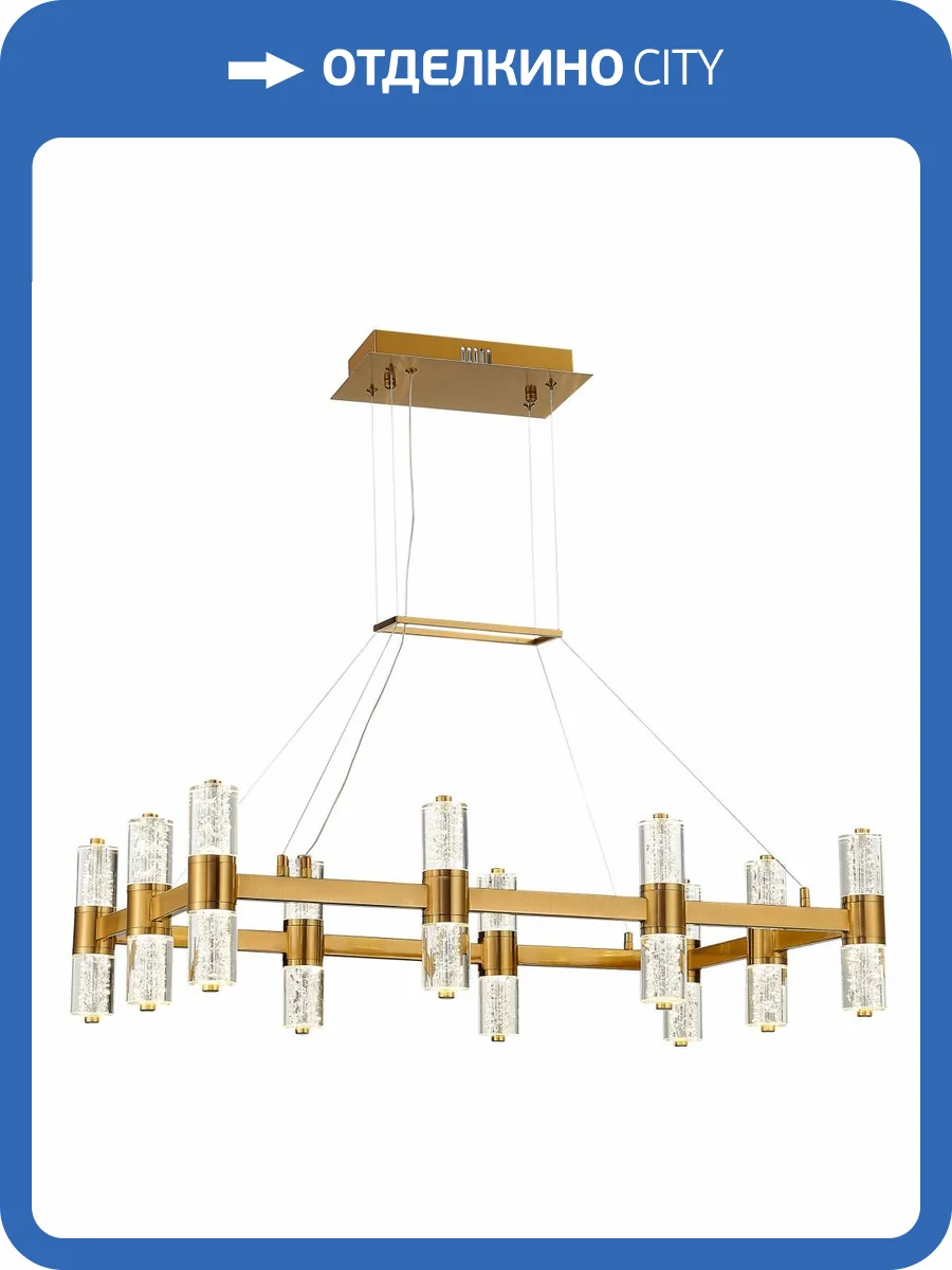 Подвесная люстра ST Luce Gemina SL6007.203.20 фото 2