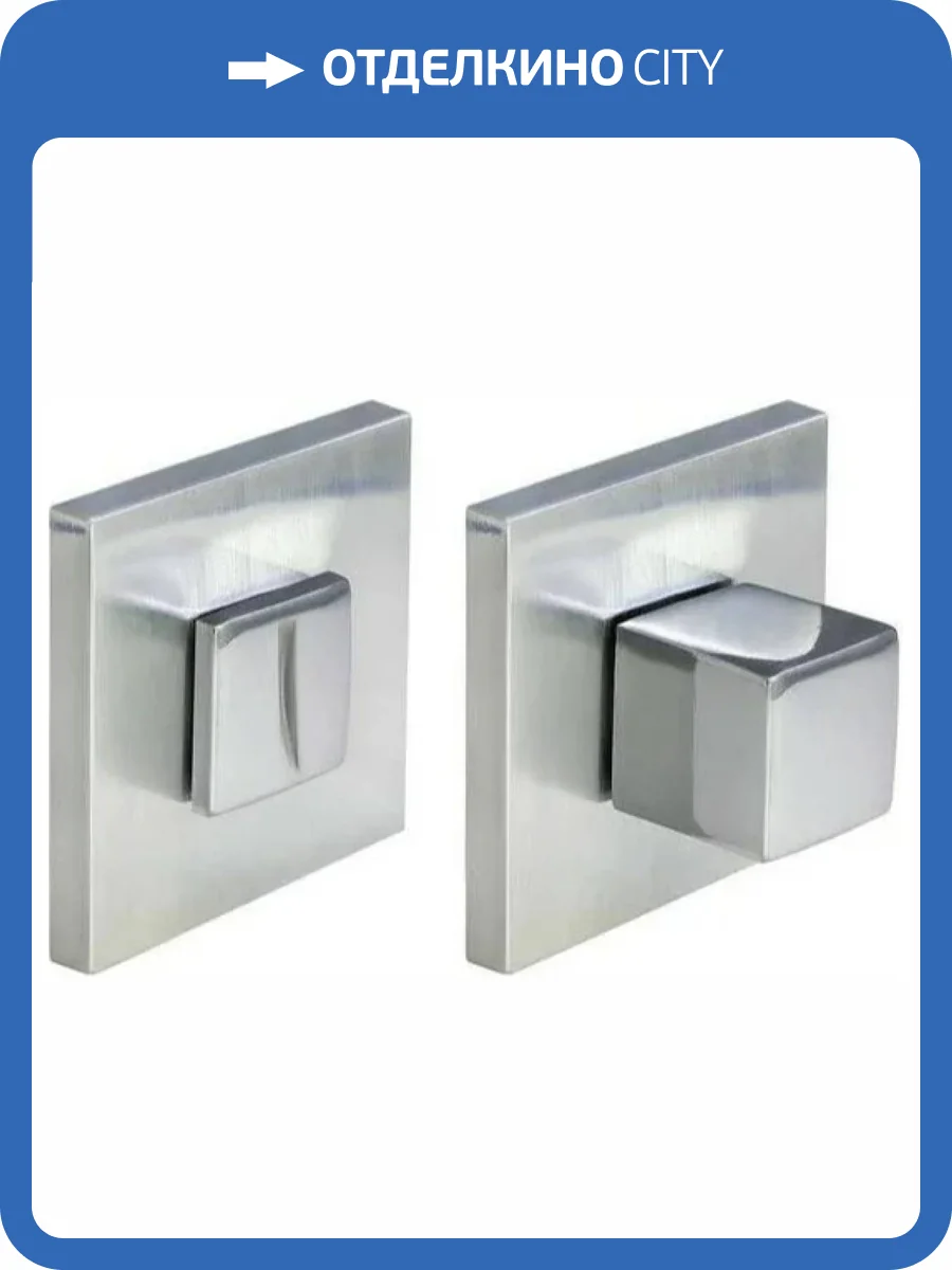 Завертка сантехническая Morelli MH-WC-S6 SC матовый хром фото 2