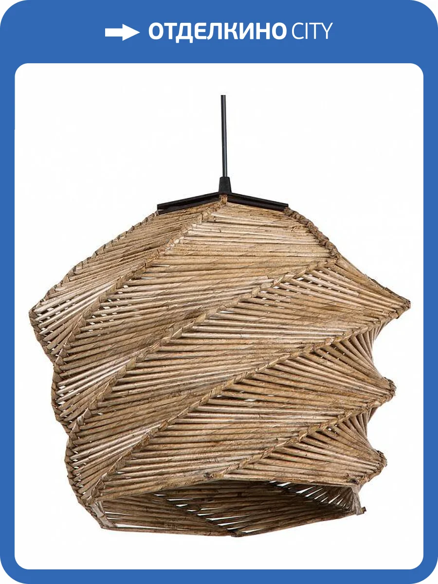 Подвесной светильник TopLight Ruth TL1633H-01B2 фото 3