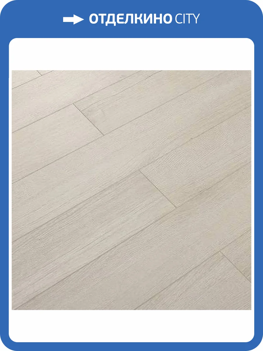 Ламинат A+Floor Natural 12/34 4V A 003 Гарда 1000x125 фото 3