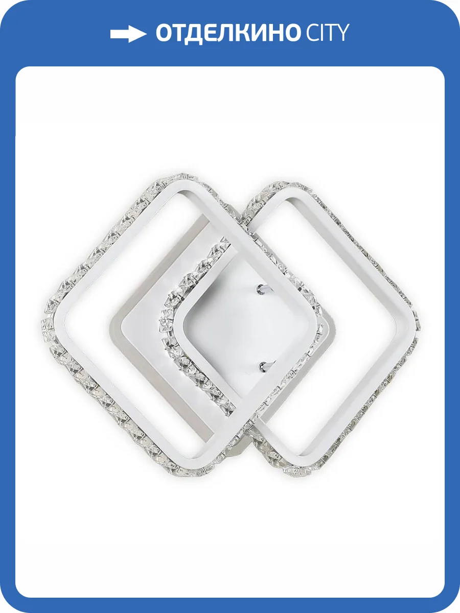 Бра Ambrella light Ice FA275 фото 4