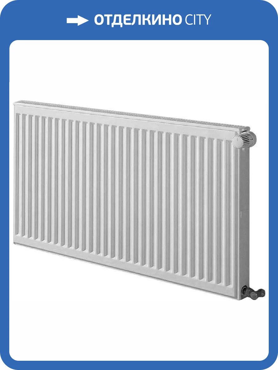 Радиатор стальной Kermi FK0110500901N2Y панельный тип 11 фото 4