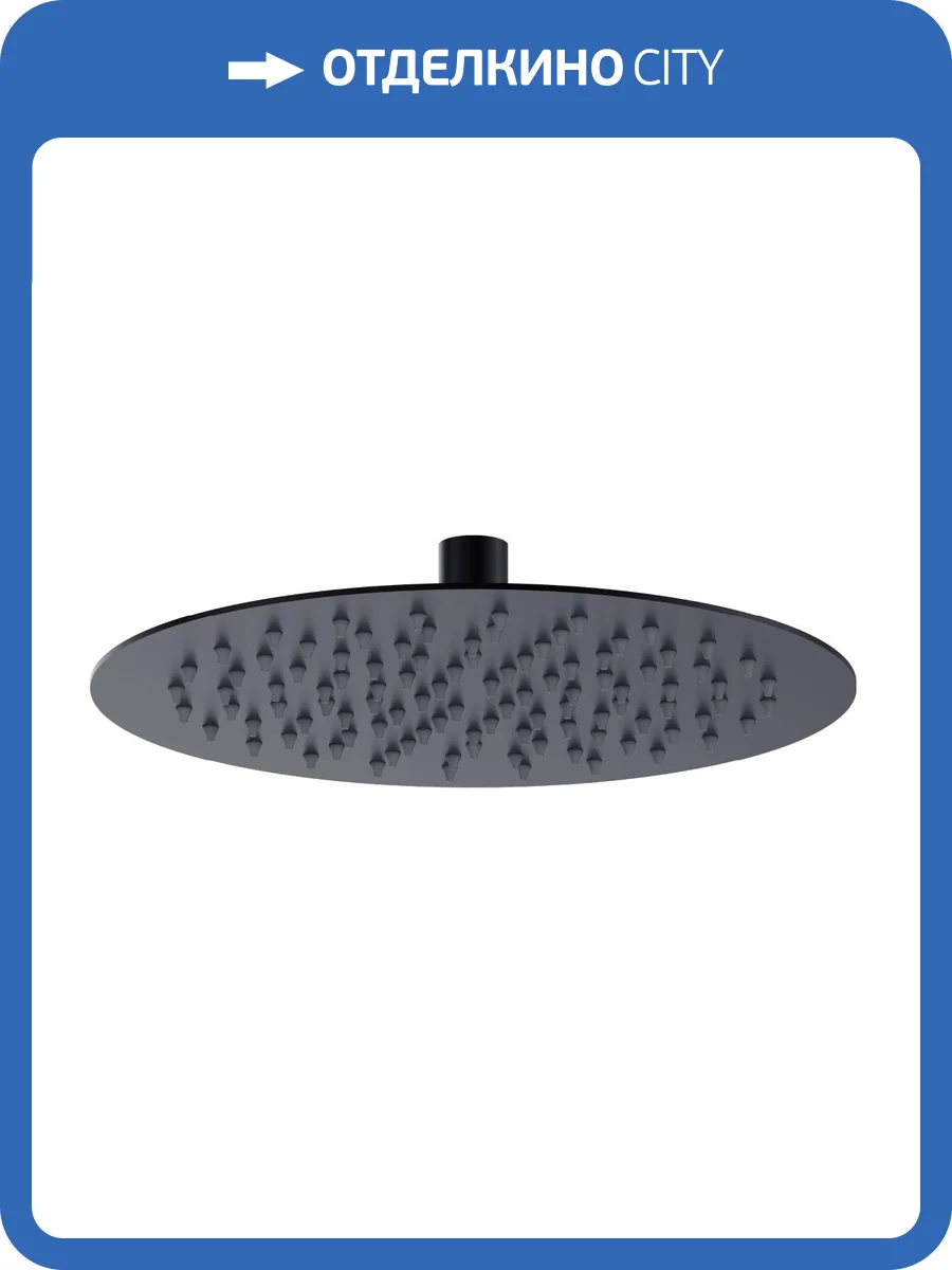 Лейка для душа Lemark LM9481BL черная фото 3