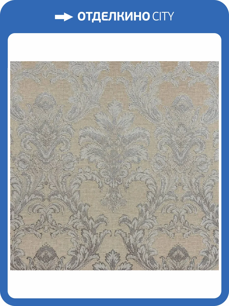 Обои Prisma La Storia II MS11110 фото 2