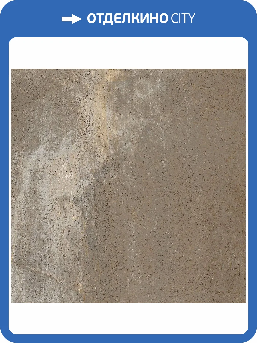 Керамогранит La Faenza Trex3 60TO RM 60x60 фото 2
