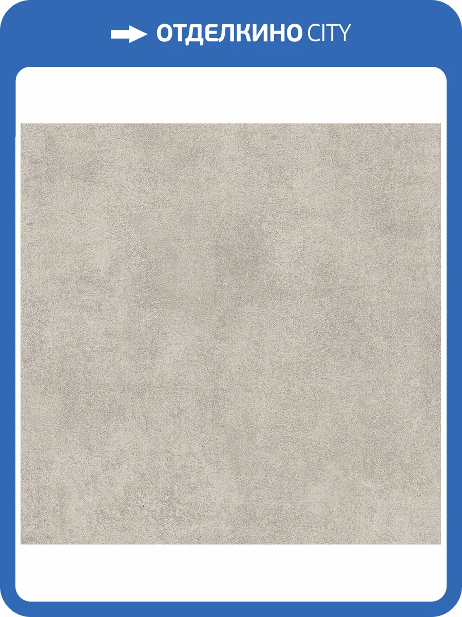 Обои Marburg Urban Elegance 34232 фото 2