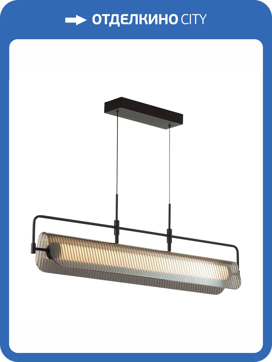 Подвес Odeon Light Liner 5056/35LA фото 5