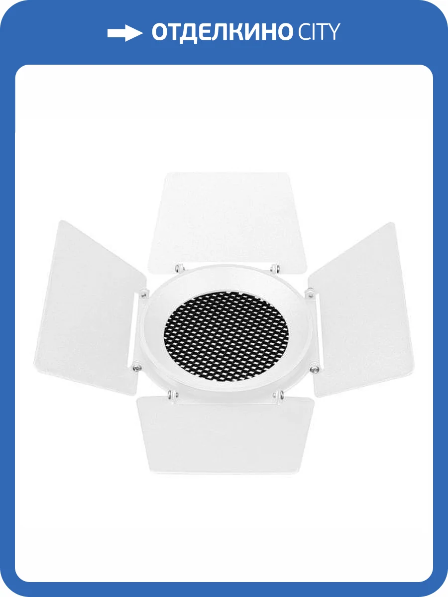 Вставка Arlight Nika 36007 фото 5