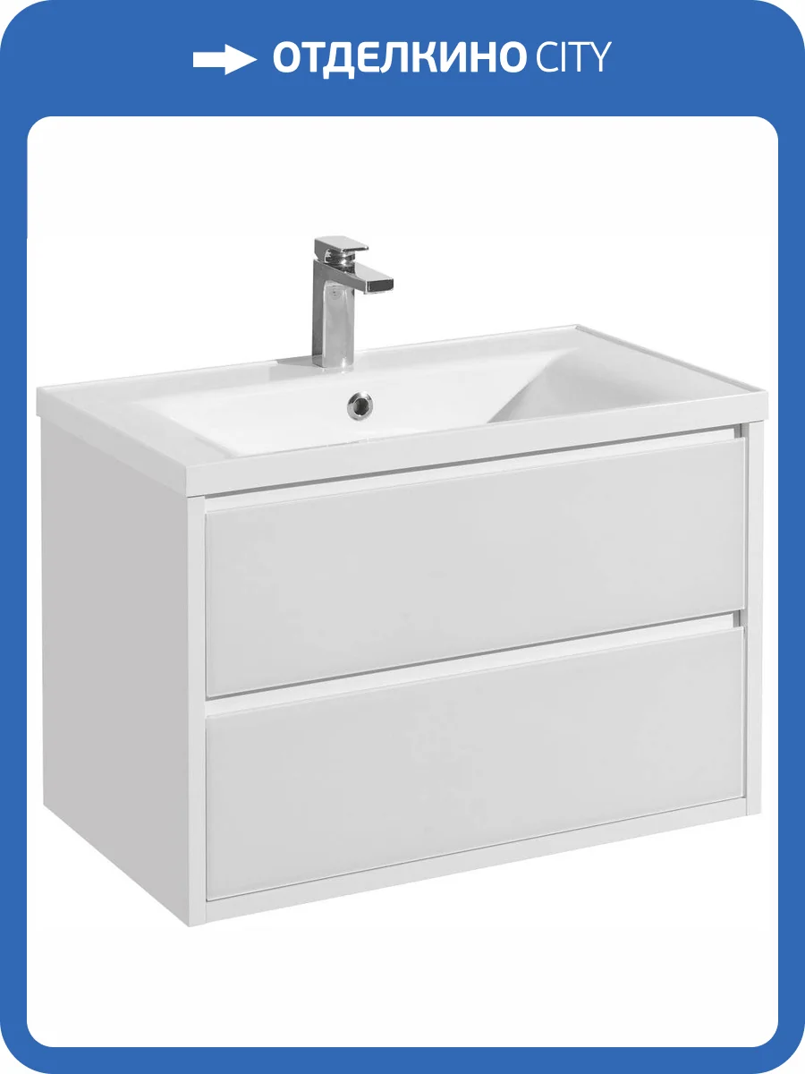 Тумба с раковиной AQUATON Римини 80 белая фото 7