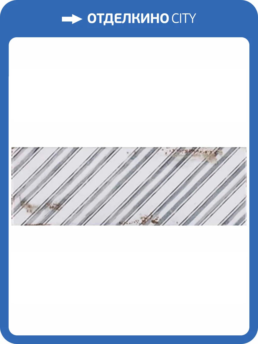 Декор Fabresa Patinee Glace Decor 10x30 фото 3