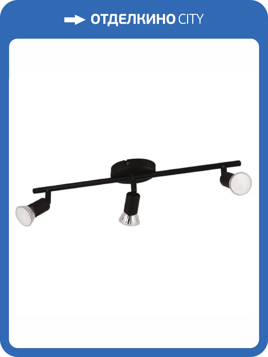 Спот Eglo Buzz-LED 32431 фото 3