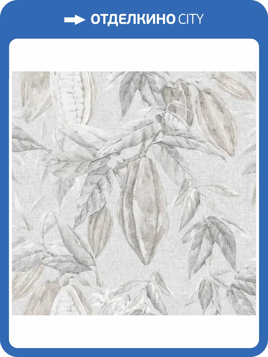 Обои ICH Origins 8500-1 фото 2