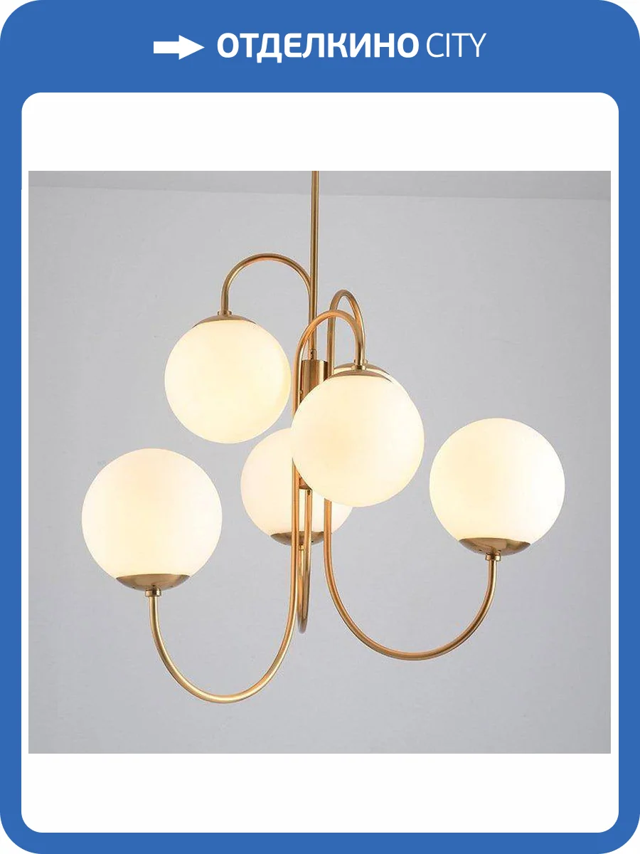 Подвесная люстра Imperium Loft Gooseneck Pelle 123402-22 фото 2