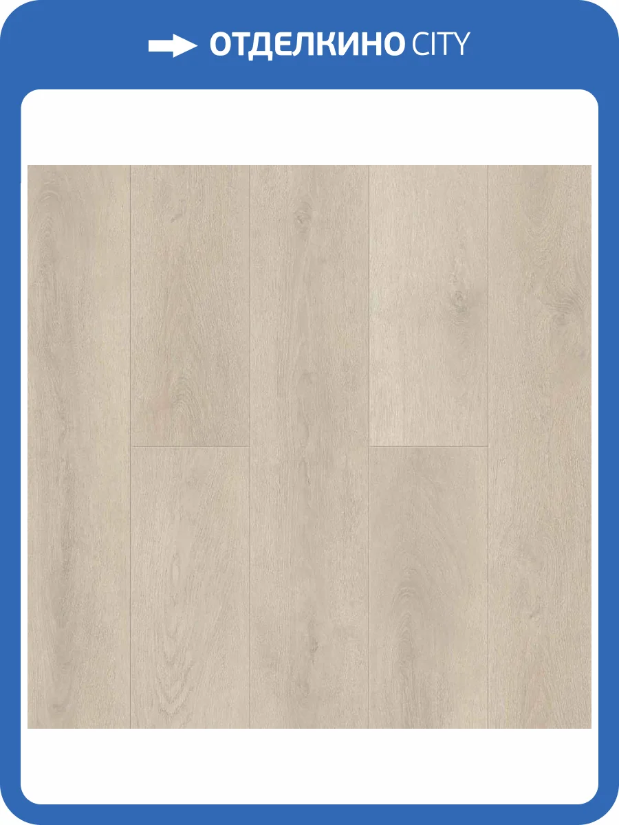 SPC Ламинат Norland Sigrid 3.5/34 1001-12 Alva 1220x183 фото 2