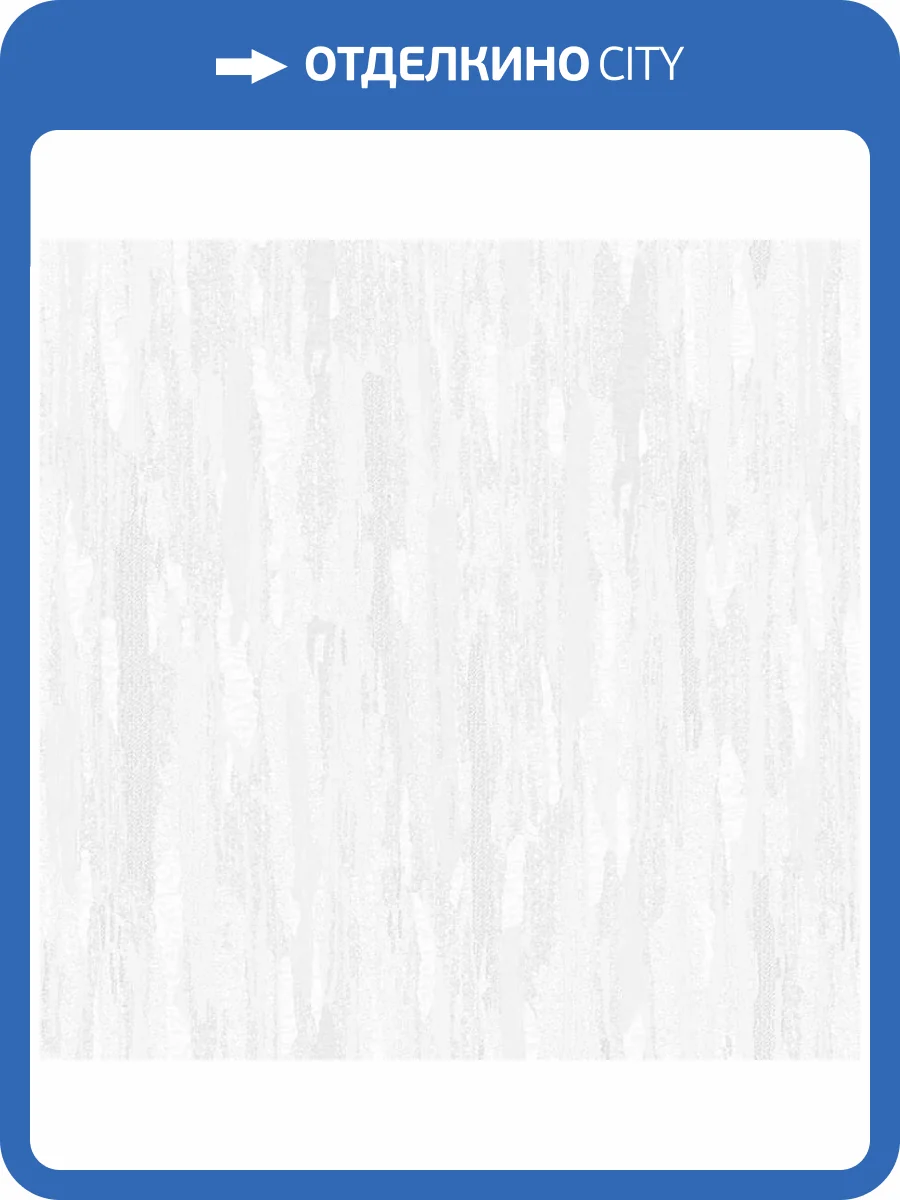 Обои Wall Up Mirage 652314 фото 2